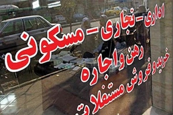 کمبود خانه های ۲۰۰ تا ۴۰۰میلیونی در تهران/ارز مسکن رابه حاشیه برد