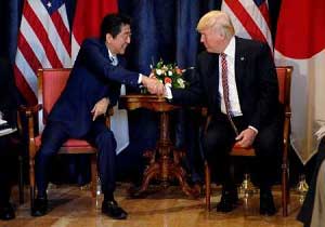استقبال ژاپن از انتشار سند راهبرد هسته‌ای ترامپ