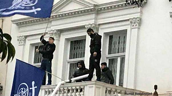 حمله به سفارت ايران در لندن
