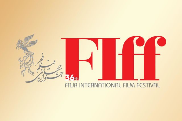 جزییات پیش فروش بلیت‌های جشنواره جهانی فیلم فجر اعلام شد/ خرید از ۲۲ فروردین