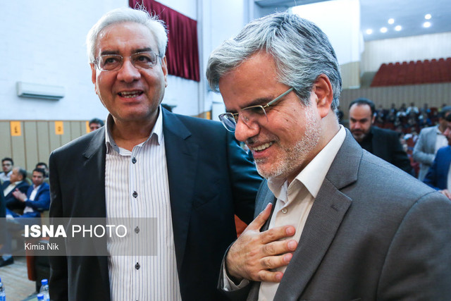 نهمین کنگره سراسری انجمن اسلامی مهندسان ایران