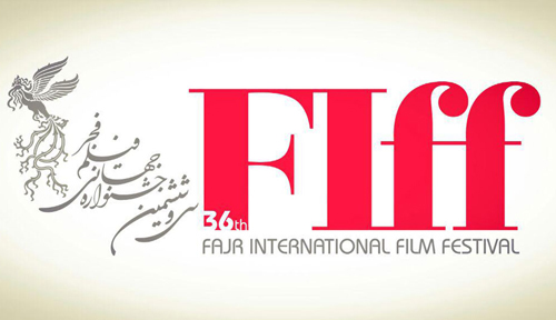 فیلم‌های پرحاشیه و مهم جشنواره جهانی فجر