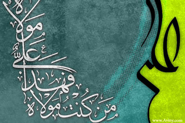 جشنواره بین‌المللی شعر عربی الغدیر در شادگان برگزار می‌شود