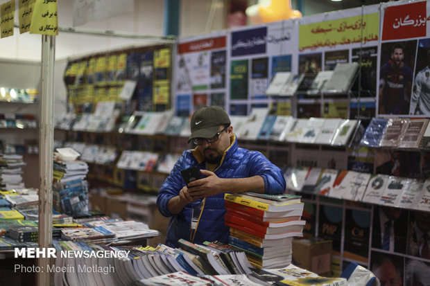 ۱۳ نمایشگاه کتاب در خوزستان برپا می شود