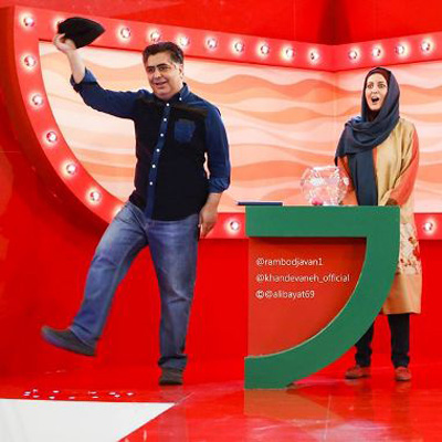 جوگیرهای جام جام
