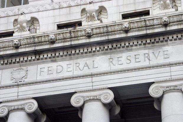 بانک مرکز ی آمریکا نرخ بهره را افزایش داد