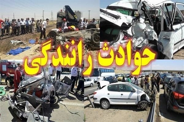 تصادف زنجیره‌ای با ۹ مصدوم و کشته در جاده اهواز ـ آبادان