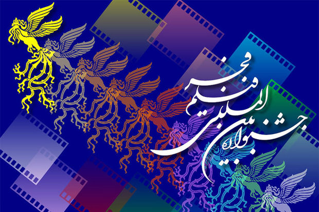 تلاش می کنیم فیلم های جشنواره فجر مشهد در ۳ سینما اکران شود