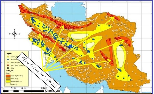 ثبت زلزله‌ بیش‌از ۴ در “بم”/ ادامه‌دار بودن زلزله‌های بیش‌از ۳ در استان کرمانشاه