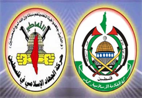 مصر میزبان نشست جنبش‌های حماس و جهاد اسلامی فلسطین طی روزهای آتی