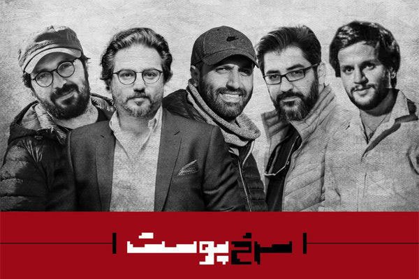 بدشانس‌های سی‌وهفتمین جشنواره فیلم فجر