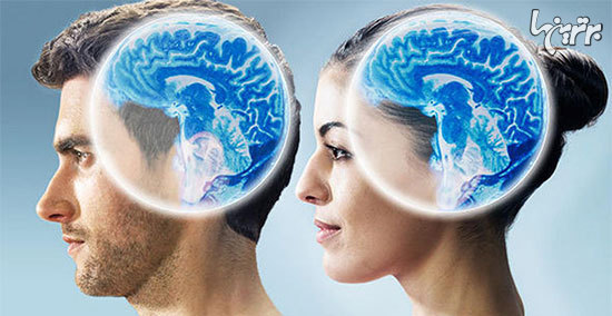 مغز زن‌ها زودتر پیر می‌شود یا مغز مردها؟