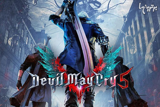 بازی Devil May Cry ۵؛ سورپرایز برای «هک‌ اند اسلش» بازها!