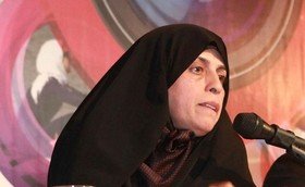 حضور ایران در ۱۱ رشته بازی‌های جهانی ۲۰۱۹ پیوند اعضا