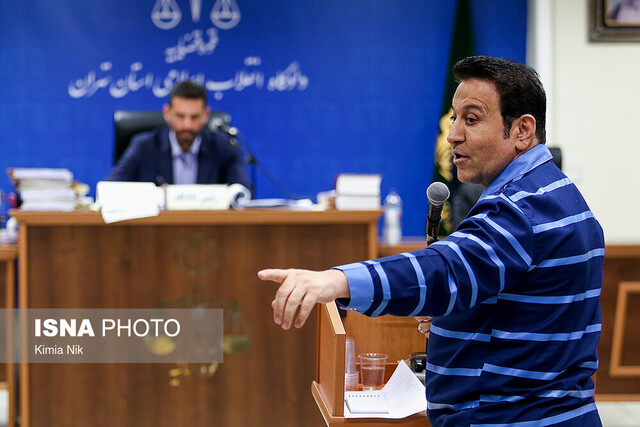 بازخوانی دادگاه‌های ویژه اقتصادی سال ۹۷