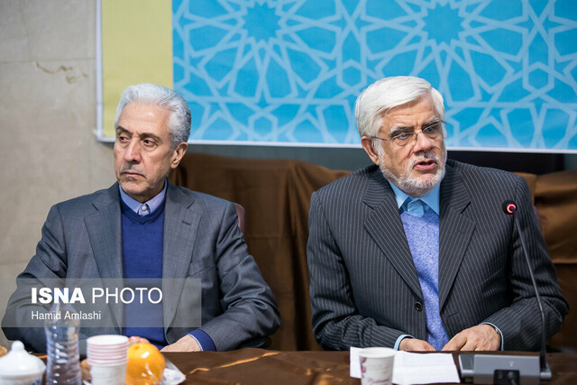 خوشحالیم که با تدبیر رهبری مرکز الگو شکل گرفت/مرکز از ظرفیت‌های مجمع وزیران استفاده کند