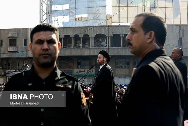 صلح خبر – مراسم روز «شهید عراق»