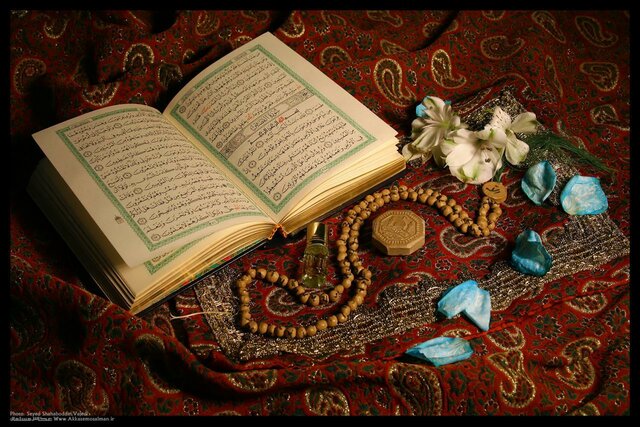 نقش مسابقات بین‌المللی قرآن در ایجاد وحدت میان کشورهای اسلامی