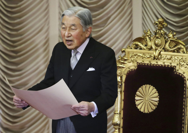 امپراتور ژاپن سه‌شنبه تاج و تخت را واگذار می‌کند