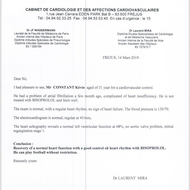 اعلام آمادگی مدافع کامرونی برای بازگشت به تراکتورسازی + عکس