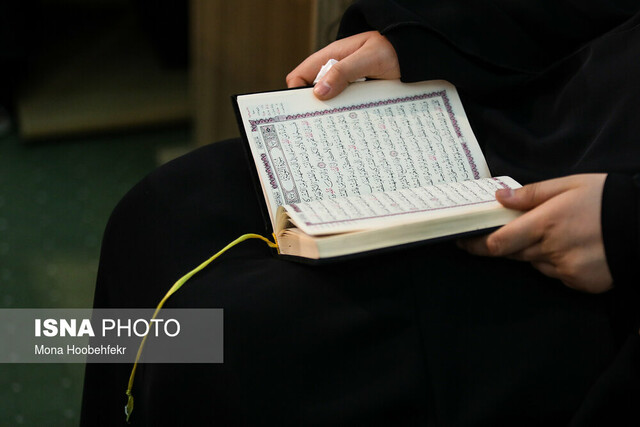 مسابقات بین‌المللی قرآن انس مردم به قرآن را افزایش می‌دهد