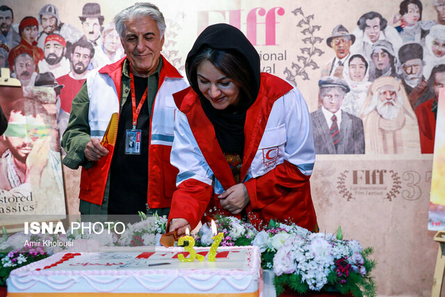 افتتاحیه سی و هفتمین جشنواره جهانی فیلم فجر