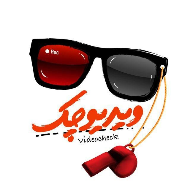 «ویدیوچک» روی آنتن شبکه ورزش