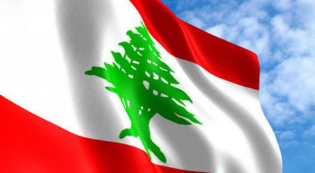 پیش بینی‌ وزیر دارایی لبنان درباره تشکیل کابینه تا آخر هفته