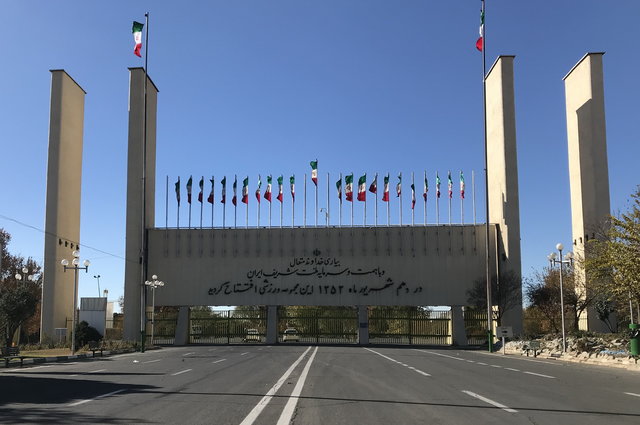 سیف مدیر مجموعه ورزشی آزادی شد