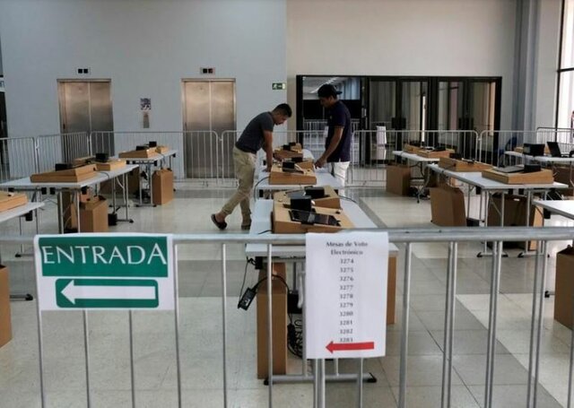 انتخابات ریاست جمهوری در پاناما
