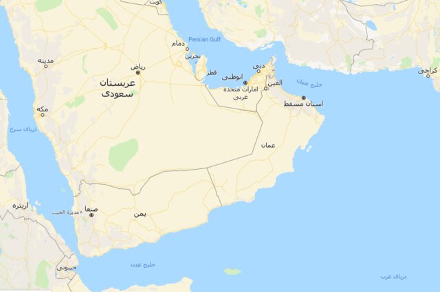 هشدار آمریکا به کشتی‌رانی‌های فعال در آب‌های خاورمیانه درباره “تهدید ایران”