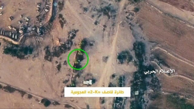 حمله پهپادی انصارالله به فرودگاه نجران عربستان