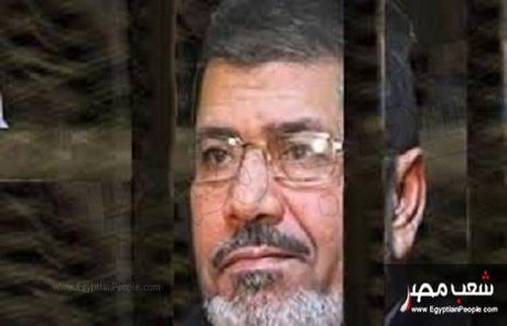 مرسی در دادگاه درگذشت – صلح خبر