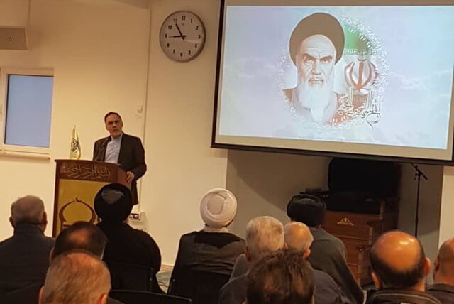 مراسم بزرگداشت سی امین سالگرد ارتحال امام خمینی (ره) در اسلو