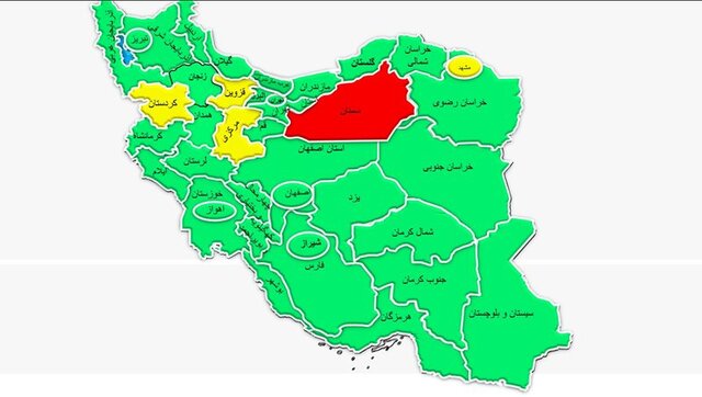 استان‌های پرمصرف برق مشخص شدند