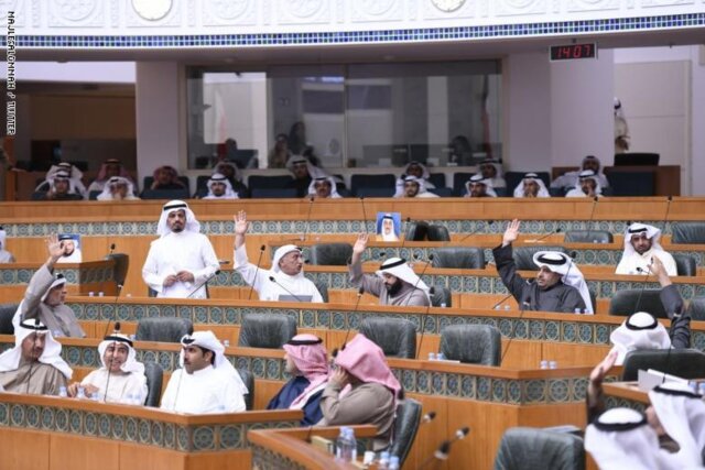 نمایندگان پارلمان کویت: هدف کنفرانس منامه تحمیل هزینه‌ها به کشورهای حاشیه خلیج فارس است