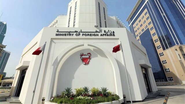 بحرین کاردار سفارت عراق را احضار کرد/ تماس تلفنی وزیر خارجه عراق با همتای بحرینی