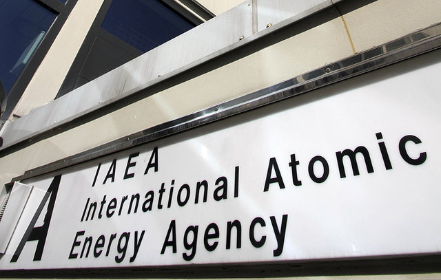 آژانس بین‌المللی انرژی اتمی، عبور سطح غنی‌سازی ایران از ۳.۶۷درصد را تایید کرد