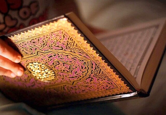 علم در قرآن بی‌نهایت است