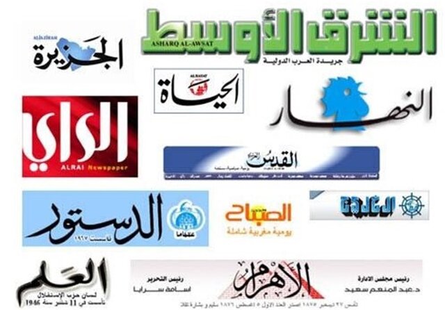 بازتاب آغاز گام دوم کاهش تعهدات برجامی ایران در رسانه‌های عربی