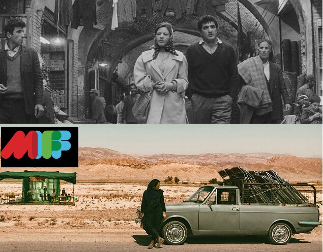 جشنواره فیلم ملبورن میزبان ۲ فیلم ایرانی می‌شود