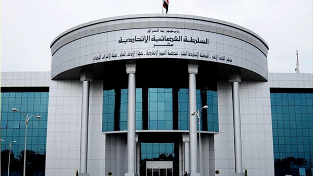 دستگاه قضایی عراق خواستار رفع مصونیت از نمایندگان متهم به فساد شد