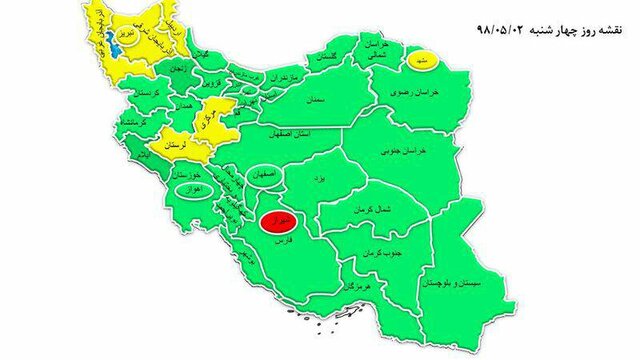 شیراز در محدوده قرمز مصرف برق قرار گرفت