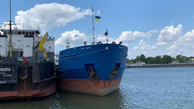 اوکراین یک نفت‌کش روسیه را توقیف کرد
