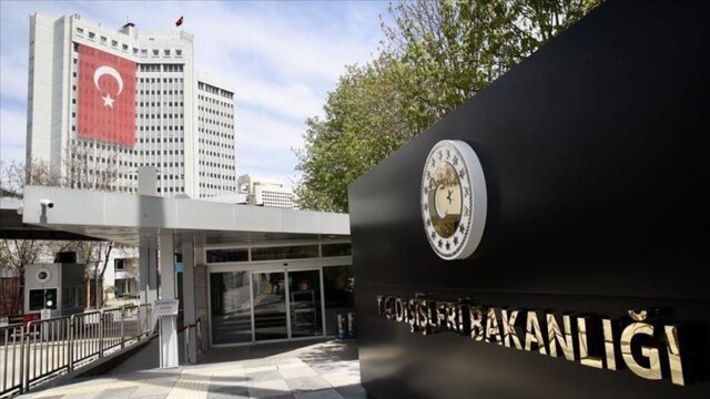 ترکیه انفجار تروریستی افغانستان را محکوم کرد