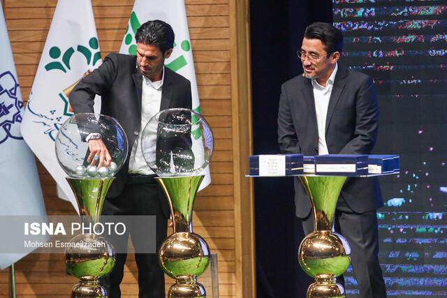 صلح خبر – مراسم قرعه کشی لیگ عالی فوتبال ایران