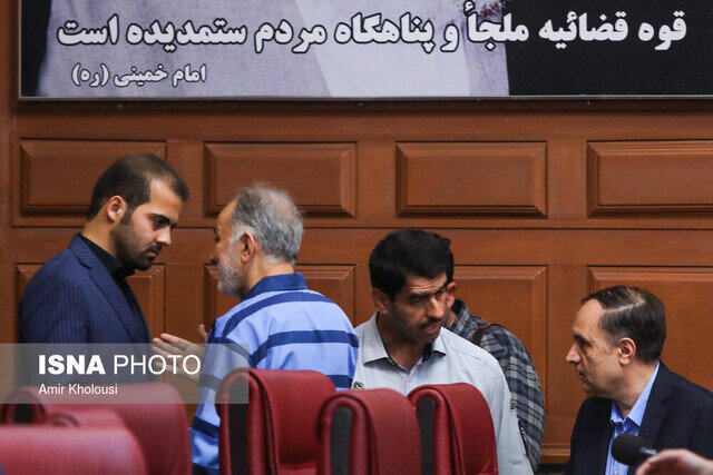 اخبار حقوقی و قضایی در هفته‌ای که گذشت