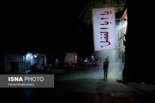 عزاداری حسینی در محله‌های تهران