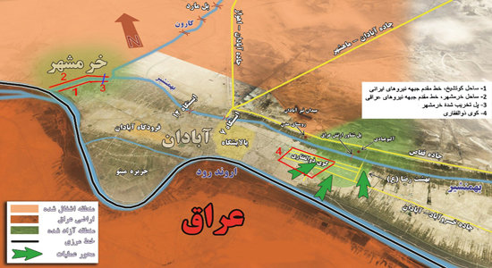 تحلیلی بر عملیات «ثامن الائمه(ع)»