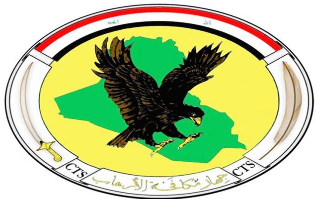 کشته شدن ۱۵ تروریست در عملیات هلی‌برن در استان صلاح الدین